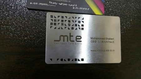 Production of metal business cards