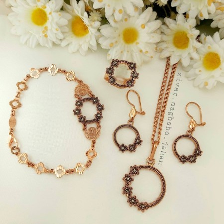 سرویس مسی شکوفه با سنگ مارگازیت