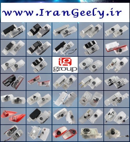 ولکام لوگو فابریک و تخصصی