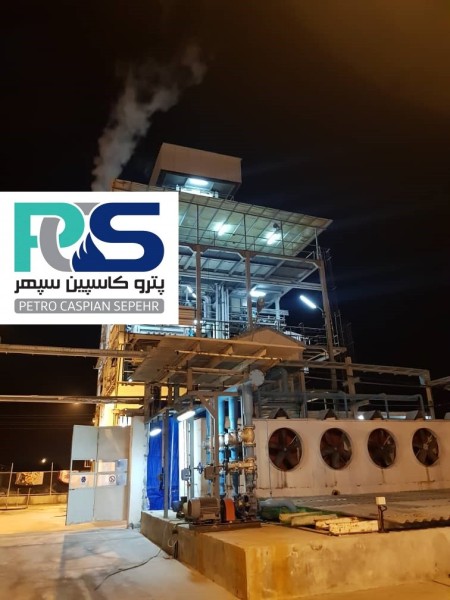 Soud Perak is a product of Petrocaspin Sepehr Company