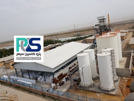 Soud Perak is a product of Petrocaspin Sepehr Company