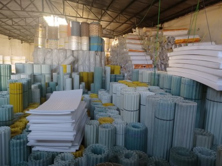 Supplier of various types of insulation, roofing equipment, structures and ....