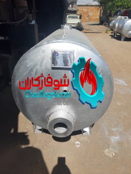 شرکت شوفاژکاران اهورا . تولید کننده تجهیزات گرمایشی و سرمایشی