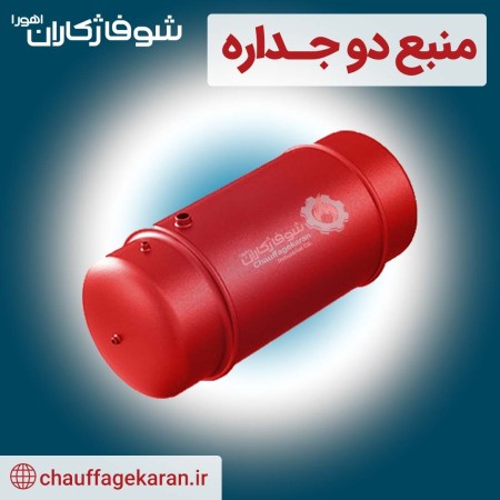 آبگرمن برقی صنعتی