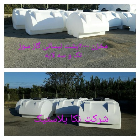 Water tank for chemical water tanker