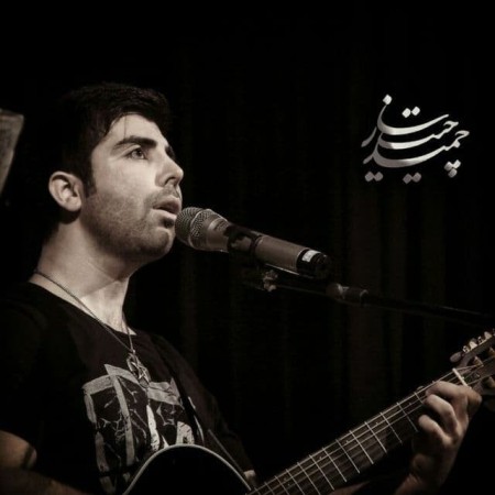 Tutoring classical guitar in pop style with singing