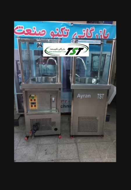 دوغ ساز دوغساز در طرحهای مختلف تکنوصنعت