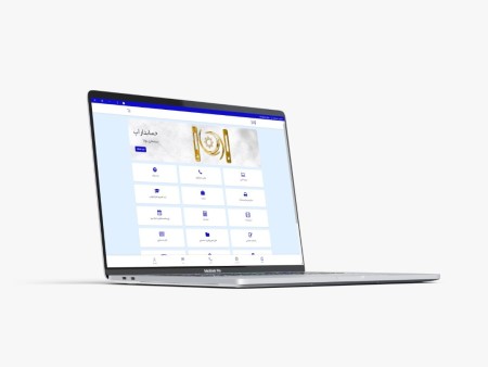 مشاوره مالیاتی حسابدار اپ