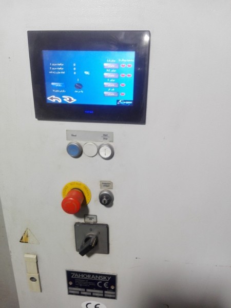 Brush polishing machine