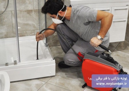 لوله بازکنی تهران 09123433341