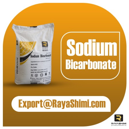 جوش شیرین غذایی/دامی/صنعتی