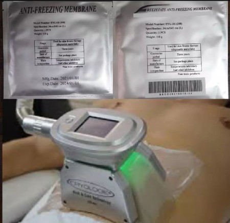 پد آنتی فریز کرایولیپولیز بکو