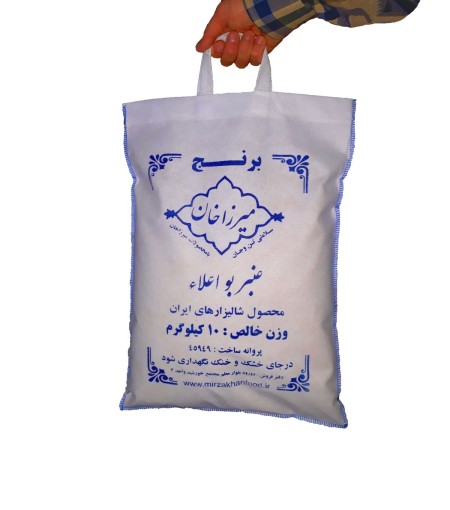 فروش عمده برنج عنبربو اعلا