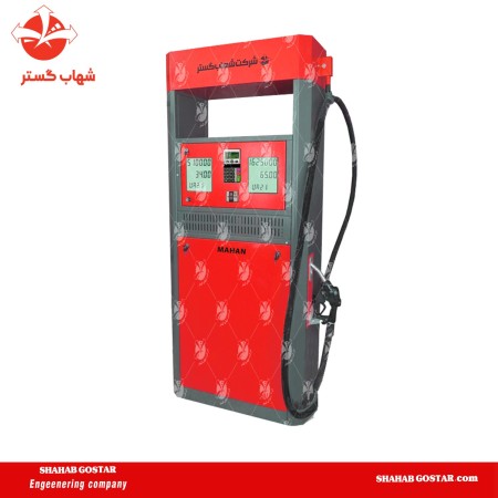 Types of gas station pumps with the best quality