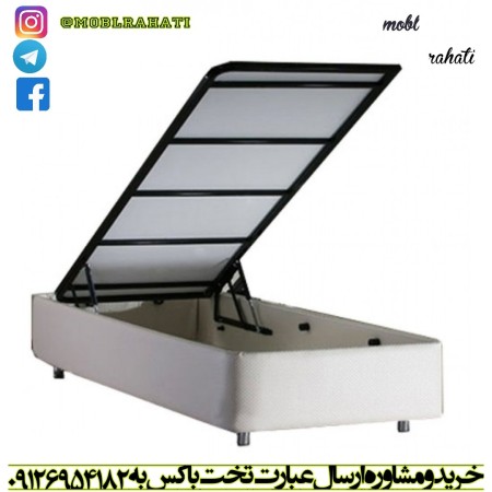 Boxed single and double bed | Flat with jack