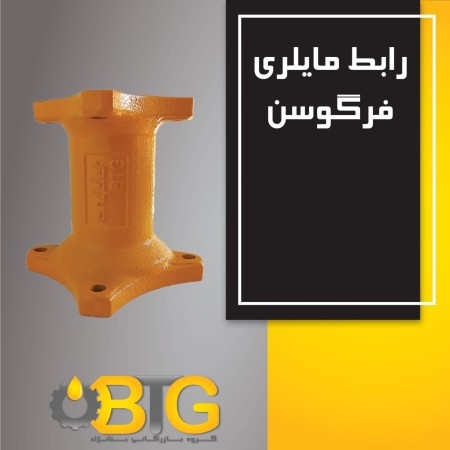 Hydraulic tractor and road construction machinery