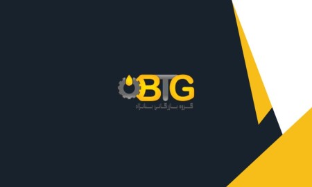 پمپ بیل بکهویی