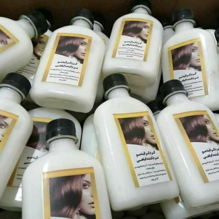 Single and wholesale cosmetics and skin