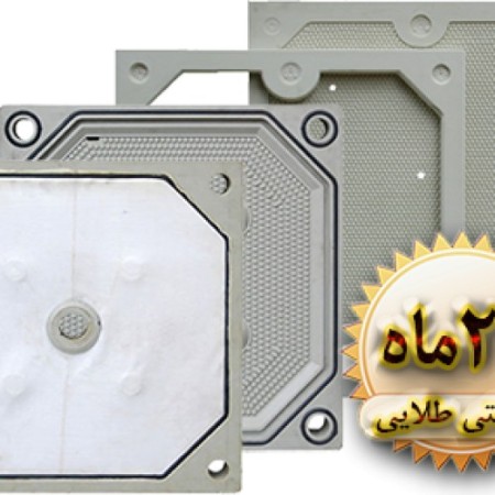 Filter press machine and accessories and cloth filter press