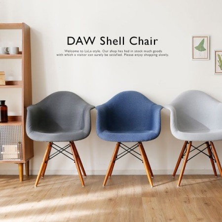 Manufacturer of dining chairs