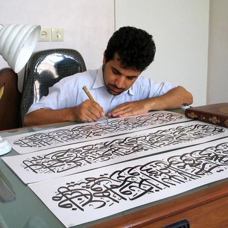 Calligraphy Orders