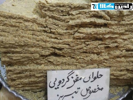 سوغات شهر تبریز/ فروش شیرینی تبریز