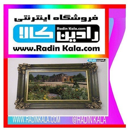 Special sale of Tabriz hand-woven carpets and tablecloths