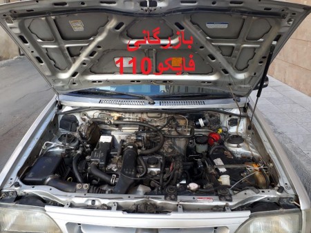 Front Hood Gas Strut for Pride