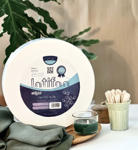 فروش عمده پد اپیلاسیون با کیفیت و اعطای نمایندگی