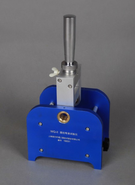Cone bending test special sale