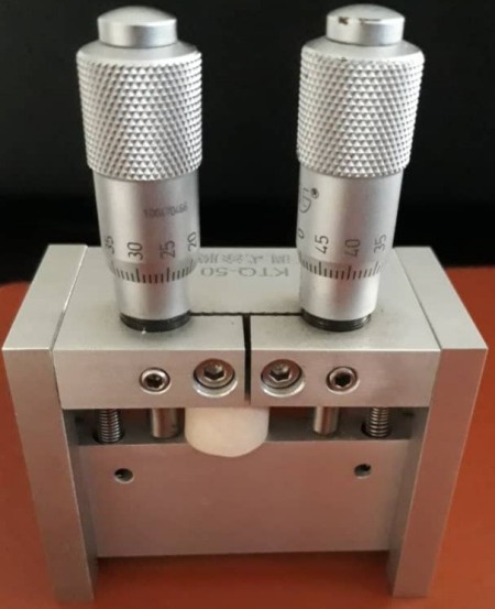 Adjustable video cache