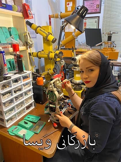 Total Station surveying camera with Android operating system RUIDE RNS