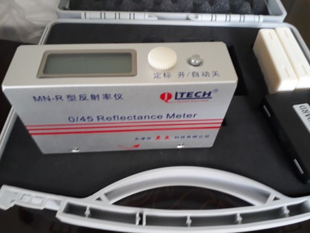 Color reflectometer - color reflectometer