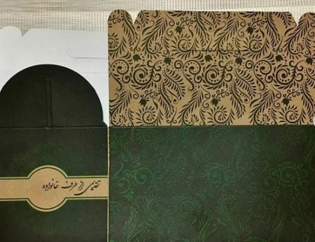 پک جعبه ای ترحیم راگاپک