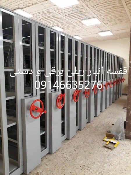 Bolt and nut metal storage and filing rack