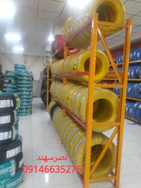 Bolt and nut metal storage and filing rack