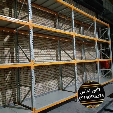 Bolt and nut metal storage and filing rack