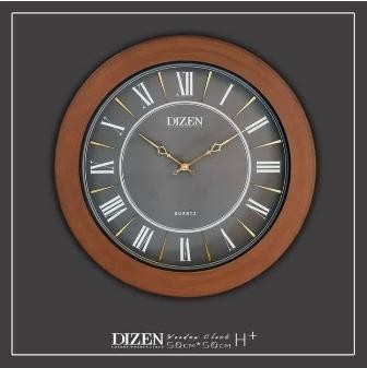 ساعت دیواری چوبی