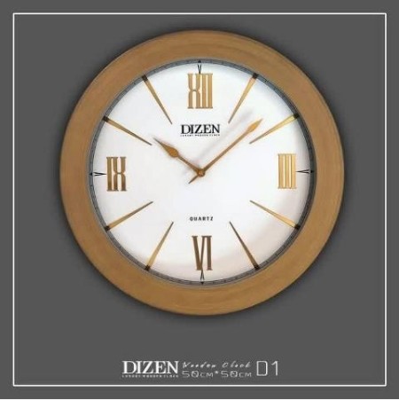 ساعت دیواری چوبی