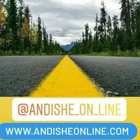 Andisheh Online Website Design