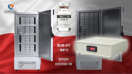 Laboratory refrigerator temperature control