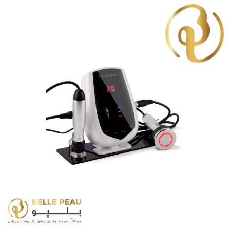 Three-way desktop slimming Araf