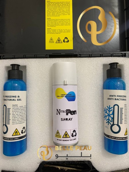 Nitroxy Home Cryo Spray