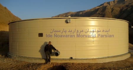 Building a prefabricated tank