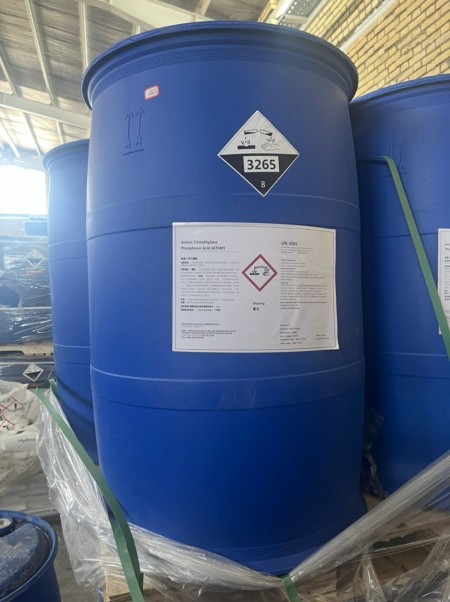 Selling ATMP, PBTC, DEHA, cyclohexylamine and carbohydrazide