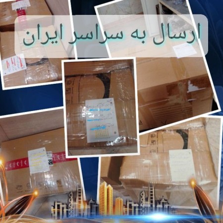 Laboratory microscope repair