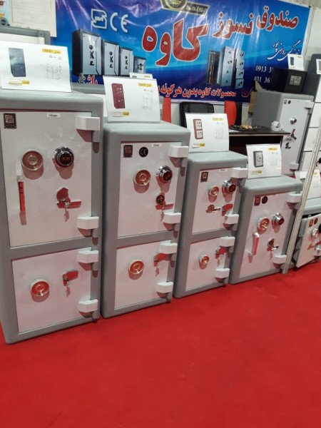 Selling all kinds of office, commercial and corporate safes in Isfahan