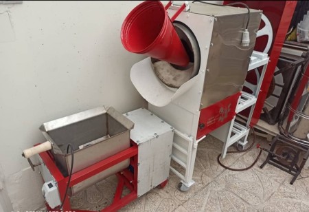 Store seeds 09120641964 Ms. Karimi