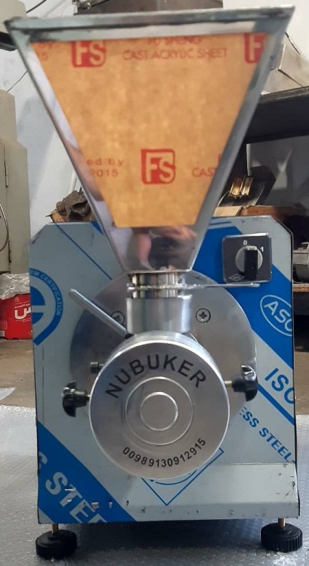 دستگاه کره گیر بادام زمینی نوبوکر ۳ اسب