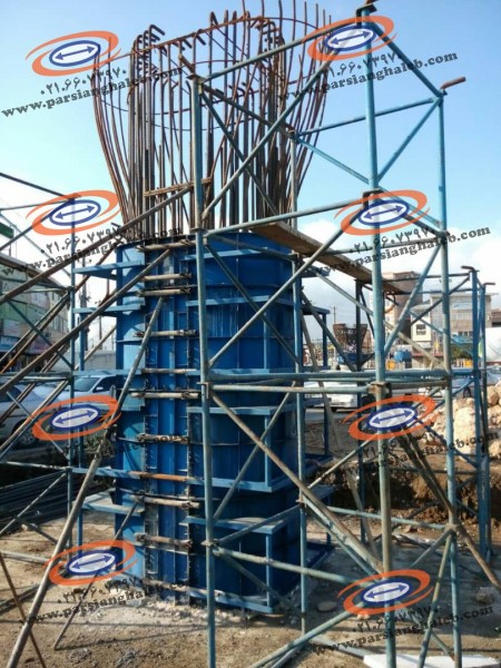 شرکت پارسیان قالب